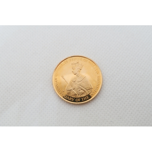 340 - A Jamaica 1979 $100 gold proof coin commemorating 10th anniversary of The Institute of H.R.H Prince ... 