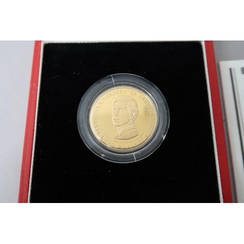 341 - Royal Mint 1980 gold proof coin commemorating 10th anniversary of Independence - 22ct, 15.98g - boxe... 