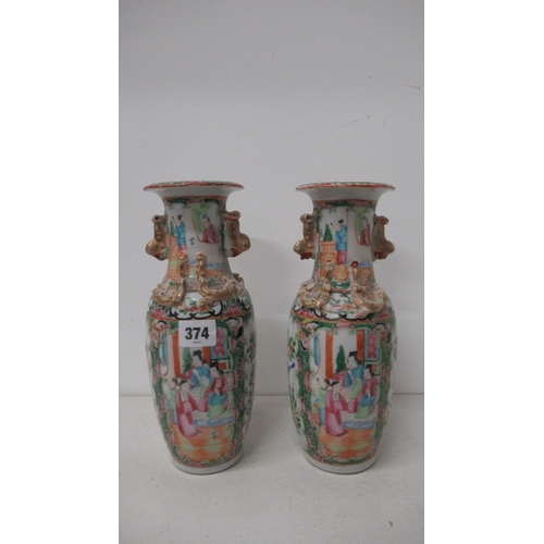 374 - A pair of 19th century Chinese Cantonese enamel vases - 26cm