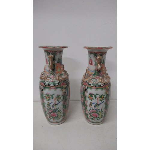 374 - A pair of 19th century Chinese Cantonese enamel vases - 26cm