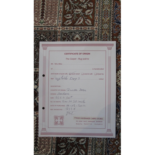 485 - A hand woven Qoom silk rug - 120cm x 75cm - with certificate