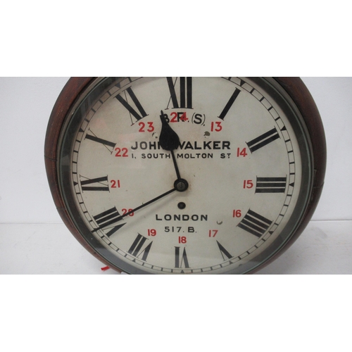 601 - A late 19th century Railway clock - The 12