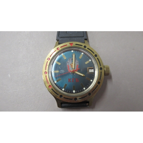 316 - A Soviet KGB automatic wristwatch, rotating bezel, blue dial with date aperture - case 39mm - workin... 