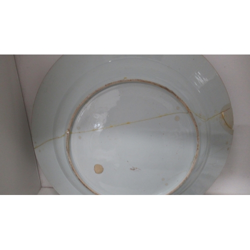 443 - Five 18th/19th century Chinese Famille Rose dishes with fish - each damaged/repaired - graduated siz... 