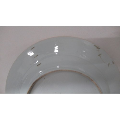 443 - Five 18th/19th century Chinese Famille Rose dishes with fish - each damaged/repaired - graduated siz... 