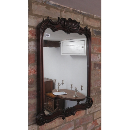 626 - A French carved wood mirror - 73cm x 55cm