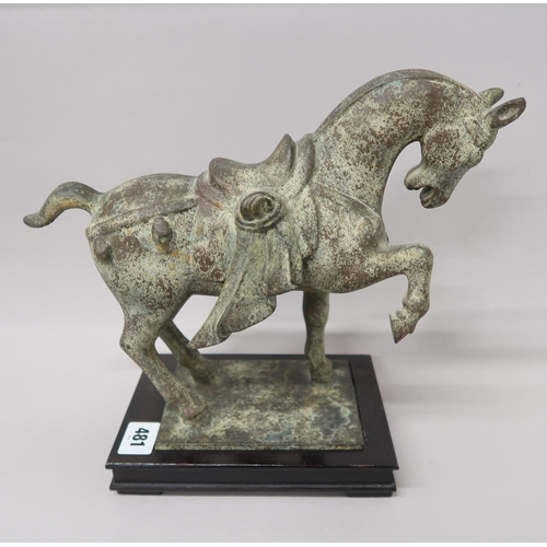 481 - A bronze horse on stand - 27cm