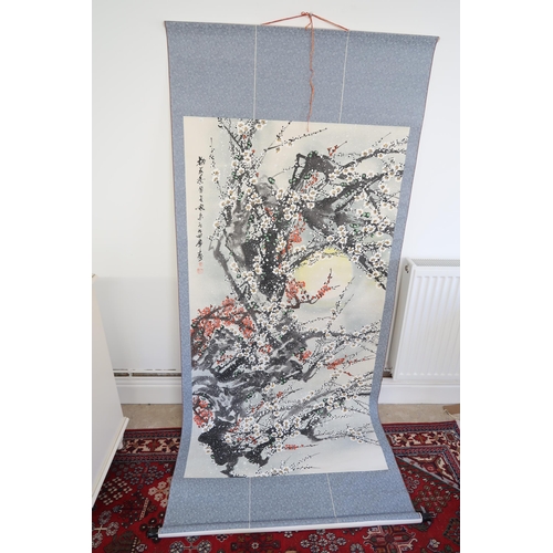 488 - A decorative Oriental scroll - 97cm wide x 220cm long