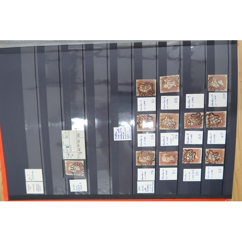 493 - A stamp album containing British stamps of the Victorian period stamps include The Penny Black, Penn... 