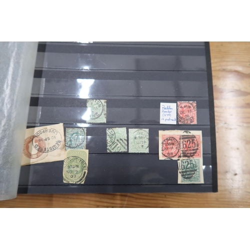 496 - Four albums of stamps including British stamps circa 1980-, Irish stamps circa 1990's, British stamp... 