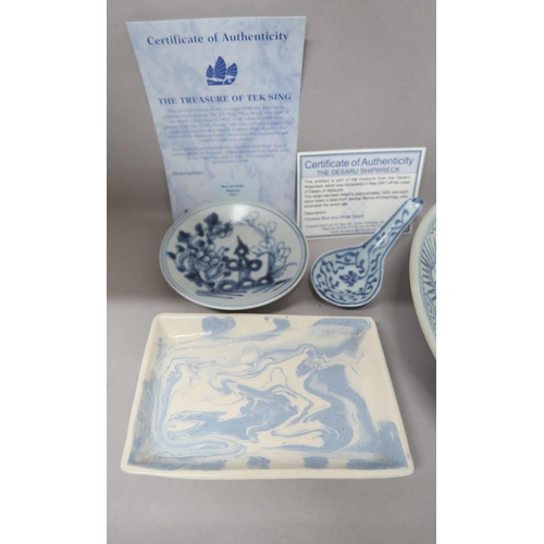 499 - A blue and white ceramic bowl from the Treasure of Tek-Sing 28cm diameter x 5.5cm high, a blue and w... 