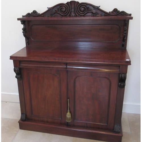 694 - A good quality flame mahogany chiffonier with two drawers over two cupboard doors with a good patina... 