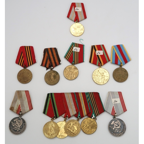 537 - A Group of Russian medals.