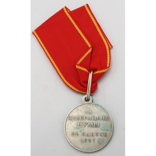 539 - An 1837 Medal for stopping the plague Odessa.