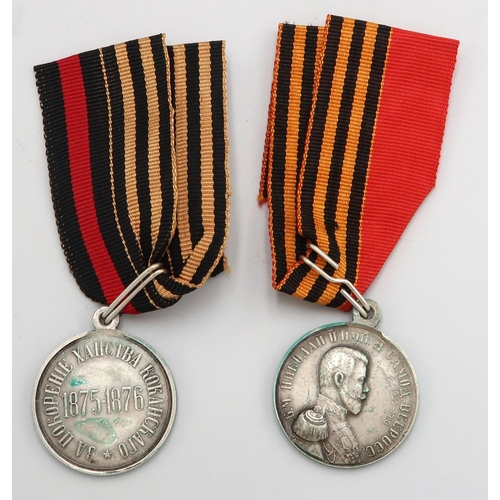 546 - A Reconstructing Fleet after War v Japan 1905-1910 medal and a 1875-76 Imperial Russian Empire medal... 