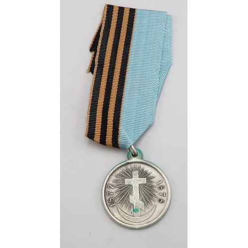 548 - A 1877-78 Turks Liberation medal