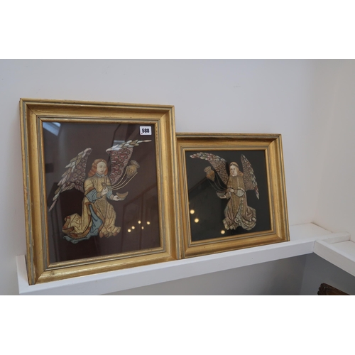 588 - Two gilt framed Religious subject embroidery's 32cm x 27cm and 28cm x 25cm respectively.