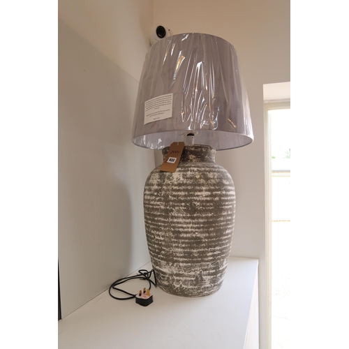 633 - A new large table lamp and shade, 85cm tall