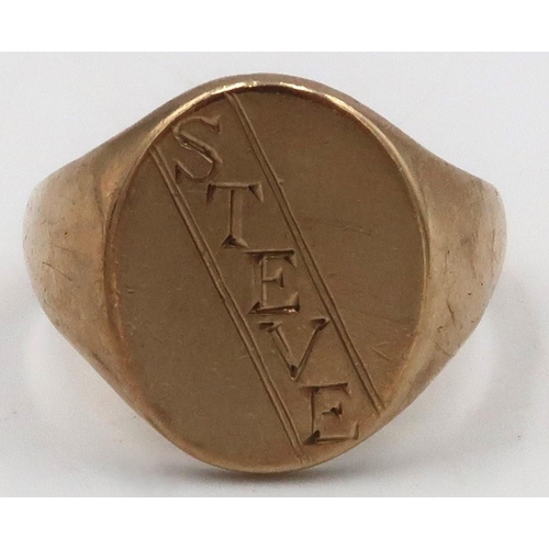 31 - A 9ct signet ring, size S, weight 7.24 grams