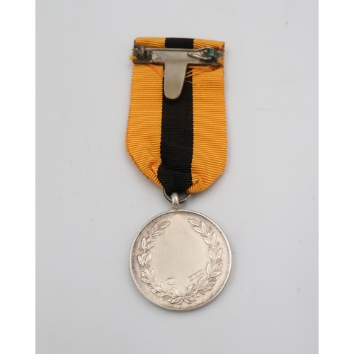 438 - A Military merit medal, a silver French academic medal and a Securicor medal