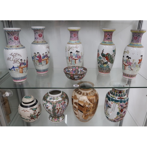 468 - Seven Oriental vases (five vases in Famille rose pattern) a ginger jar with lid, another ginger jar ... 