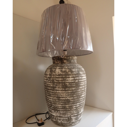 470 - A Rustic large table lamp with shade (New) 86cm high