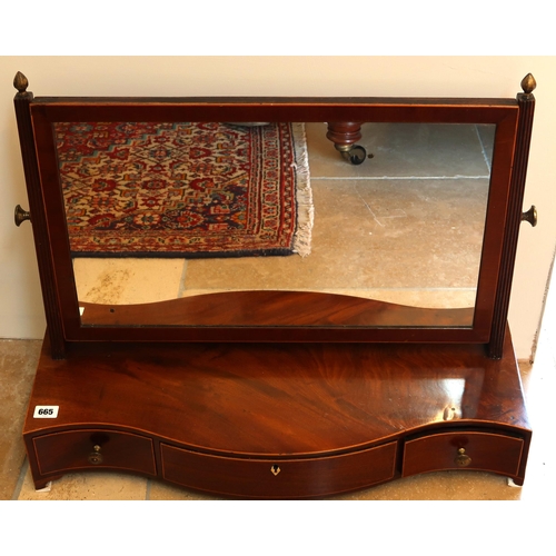 665 - A 19th Century serpentine fronted dressing mirror, mirror over three trinket drawers, (Centre drawer... 