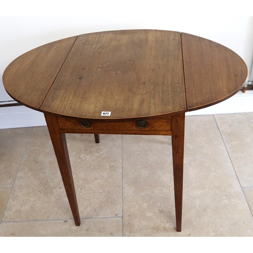 677 - A mahogany oval topped Pembroke table, drop flap with drawer to one end, raised on square tapering s... 