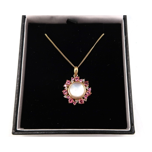 100 - A 9ct yellow gold moonstone and pink and white tourmaline pendant on a 9ct yellow gold chain - penda... 