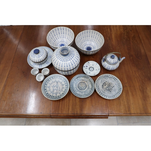 466 - A Japanese part dinner service consisting of lidded bowls, rice wine cups made in the year of the Ji... 