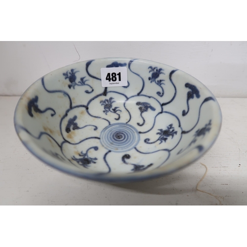 481 - A Chinese lotus bowl from the Tek Sing ship wreck with a receipt from Cambridge Fine Art for £120 in... 