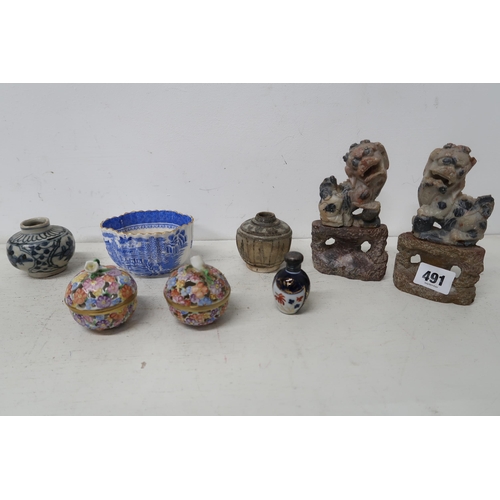 491 - A pair of Chinese soap stone figures - Height 14cm - a pair of Herand pot pourri, a scent bottle, Co... 