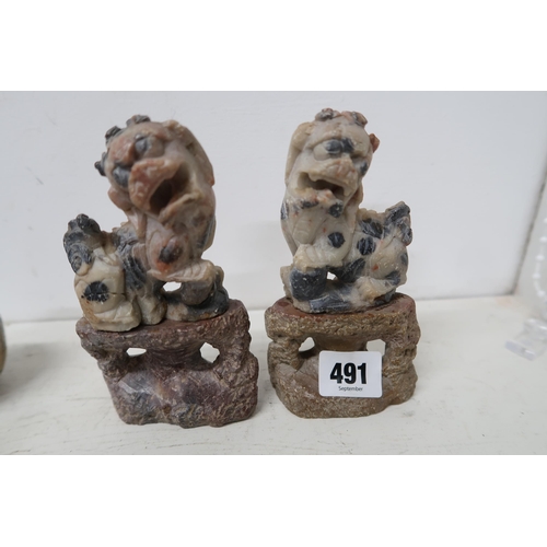 491 - A pair of Chinese soap stone figures - Height 14cm - a pair of Herand pot pourri, a scent bottle, Co... 