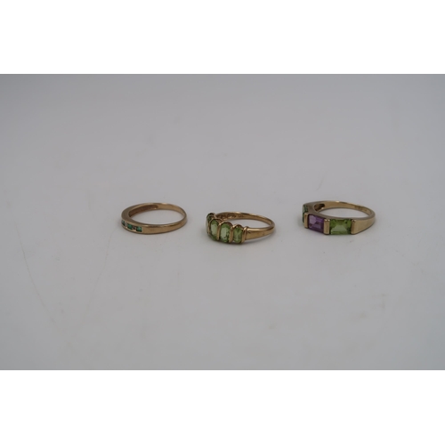 60 - Three 9ct gold dress rings sizes P/Q, Q/R, Q/R - all in good condition - weight approx 7.8 grams