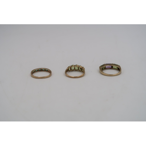 60 - Three 9ct gold dress rings sizes P/Q, Q/R, Q/R - all in good condition - weight approx 7.8 grams