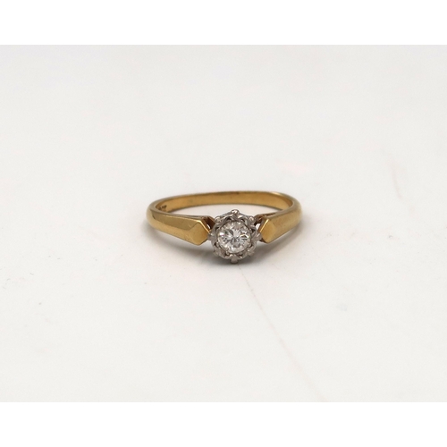  An illusion set brilliant cut diamond solitaire. Estimated 0.25ct, G/H colour, SI1/2 clarity. Stampe... 