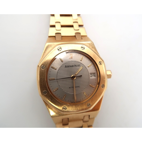 253 - An Audemars Piguet Royal Oak Limited Edition 18ct rose gold - serial 15097OR/O/0789OR/01 - dated 25/... 