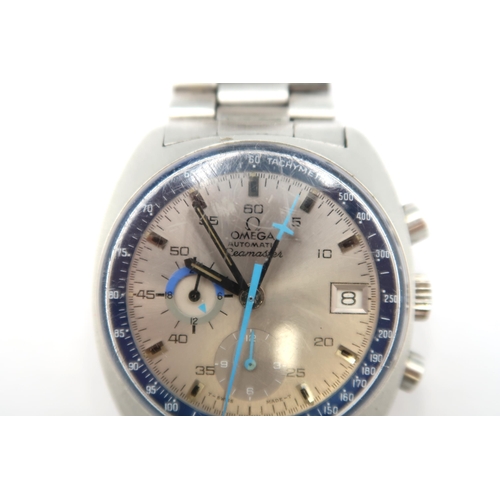 270 - An Omega Seamaster Automatic Gentleman's wristwatch - date aperture at 3 o'clock, subsidiary dials a... 