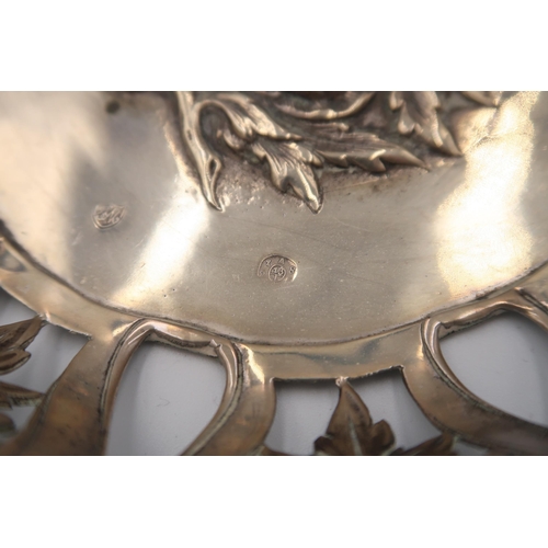 341 - An Austrian silver centre bowl with pierced and foliate decoration, 21cm x 5cm high, approx 9 troy o... 