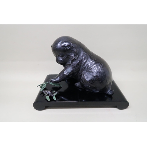 440 - A modern Japanese bronze of puppy eating and playing with frog