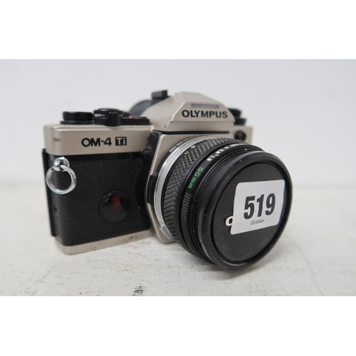 519 - An Olympus OM4Ti camera with F1.8/50mm lens, untested titanium body.