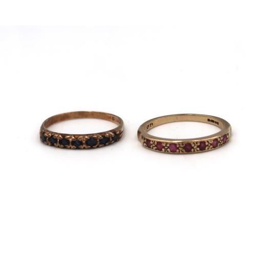 60 - Two 9ct gold rings. To include a sapphire seven stone ring, size Q and a ruby seven stone ring, size... 