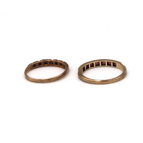 60 - Two 9ct gold rings. To include a sapphire seven stone ring, size Q and a ruby seven stone ring, size... 