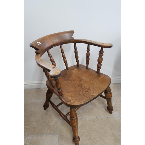 633 - A smokers bow chair