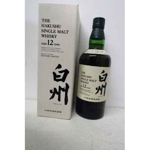 533 - A 70cl bottle of the Hakushu Single Malt Whisky, aged 12 years, Product of Japan, 43.5% vol, level a... 