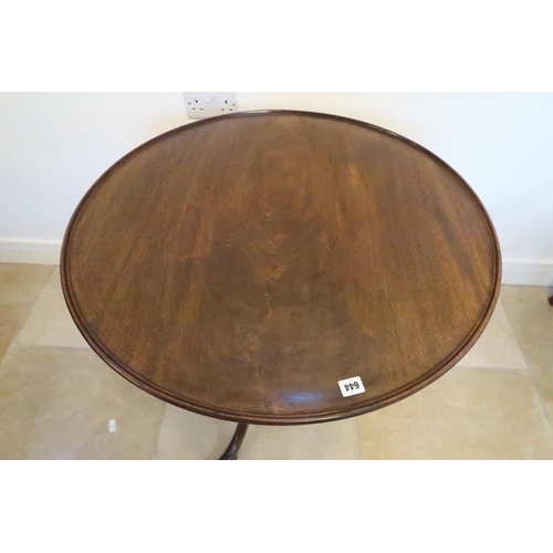 644 - A good quality 19th century mahogany tripod table with a Wythern stem and three carved legs, dished ... 