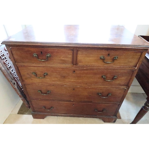 595 - A Georgian mahogany five drawer chest of drawers for restoration - Width 95cm x Depth 53cm x Height ... 