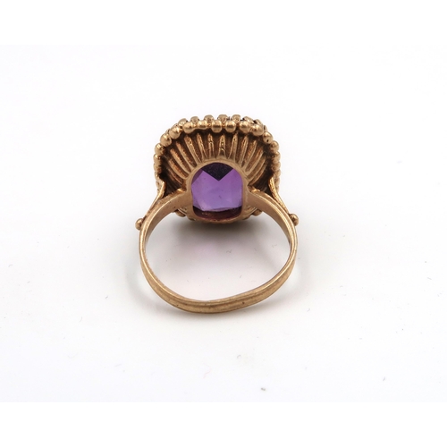 119 - A 9ct gold amethyst single stone ring. Size N. Weight 6.90 grams.
This ring is in good condition. Th... 