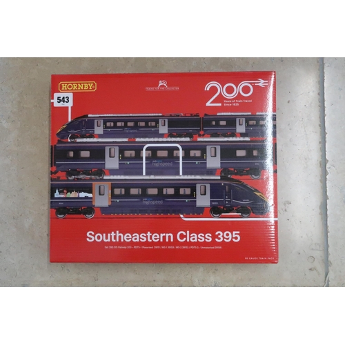 Lot 535       