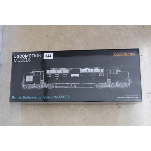 Lot 536       